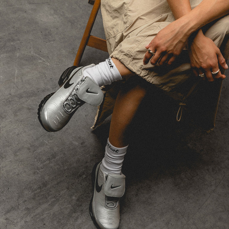 Nike Air Max Plus - 'Wolf Grey'