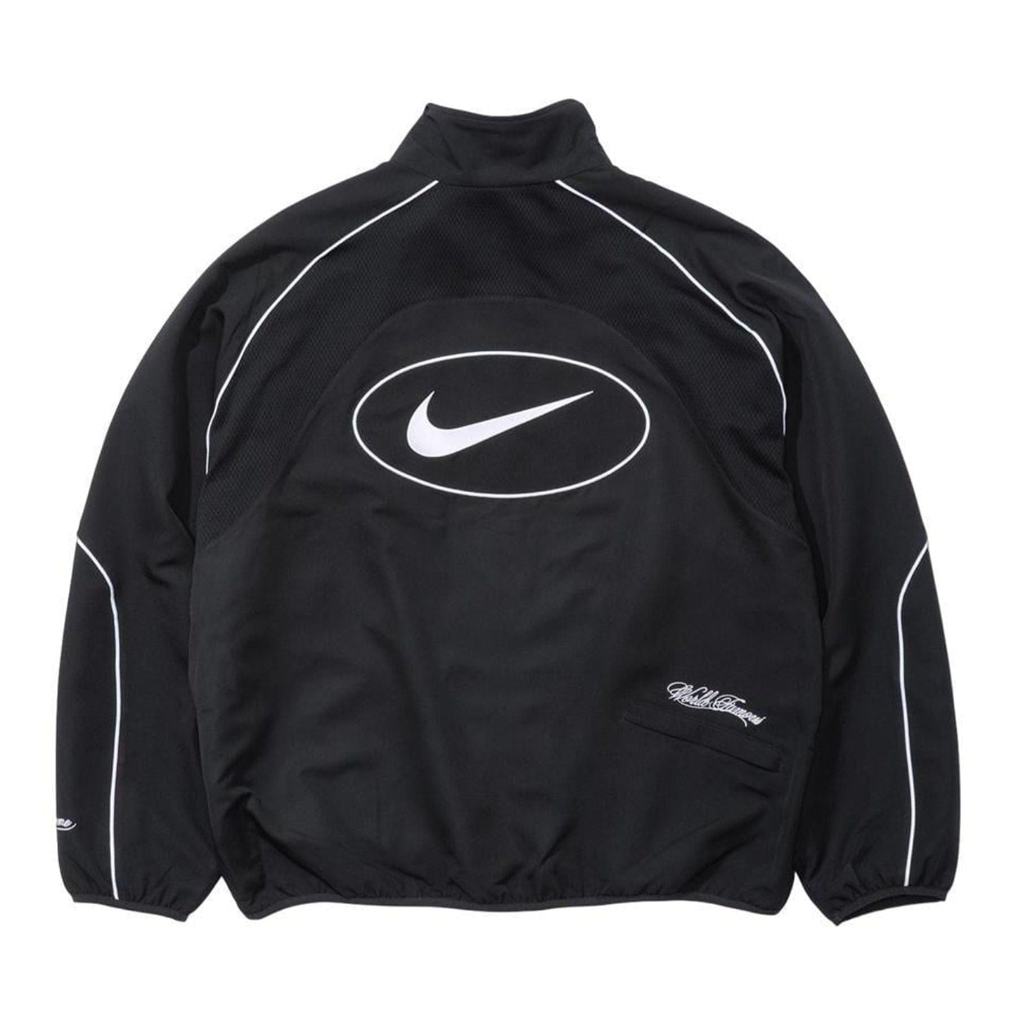 Supreme x Nike Track Jacket 'Black'