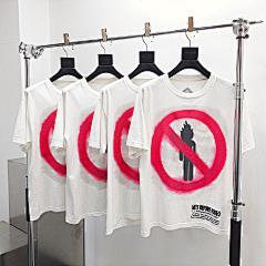 Travis Scott Rodeo Tee