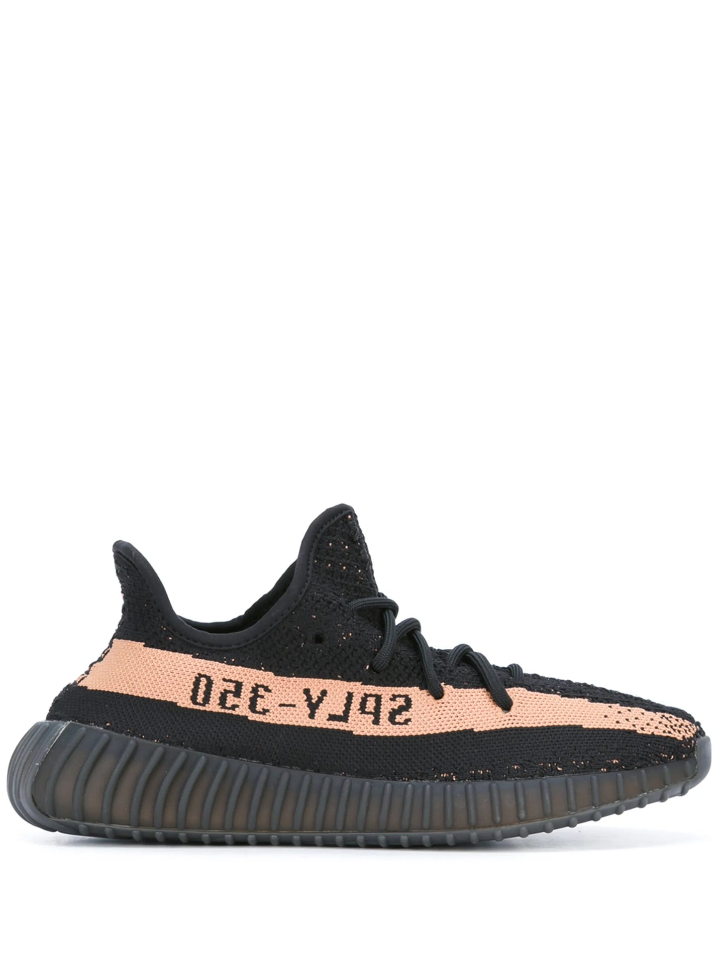 Adidas Yeezy Boost 350 V2 “Copper”