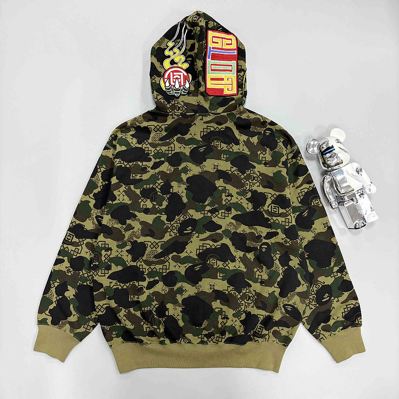 BAPE x CLOT Camo Shark Full Zip Hoodie