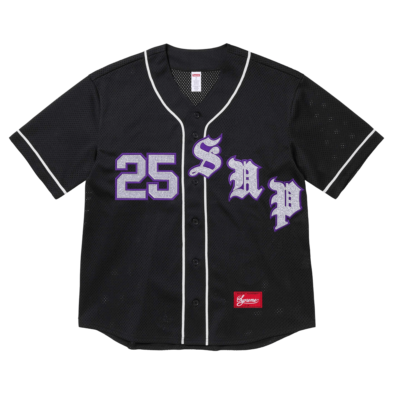 Supreme Old English Baseball Jersey 'Black'