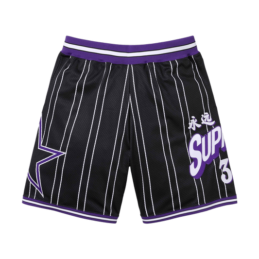 Supreme Star Basketball Short 'Black'