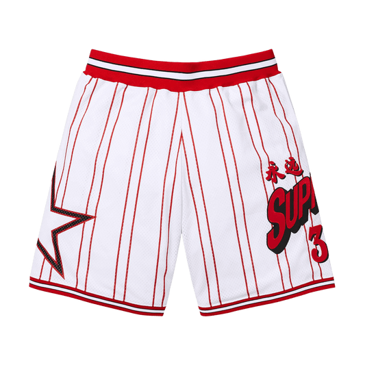 Supreme Star Basketball Short 'White'