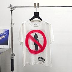 Travis Scott Rodeo Tee