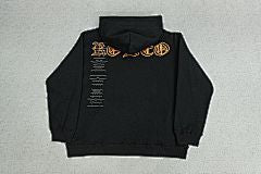 Travis Scott Rodeo CPFM Track 8 Hoodie